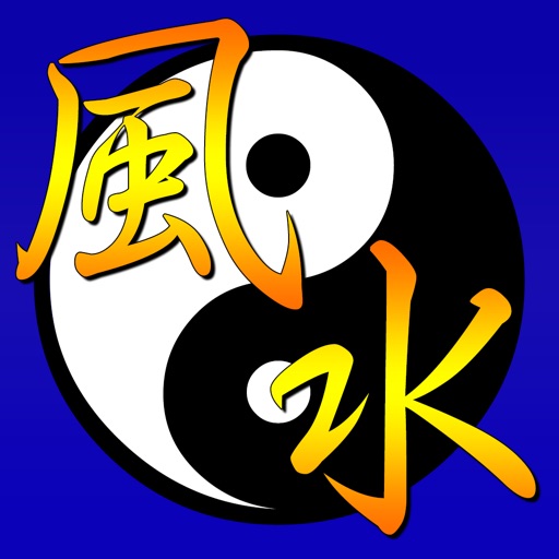 Feng Shui Calc Professional HD