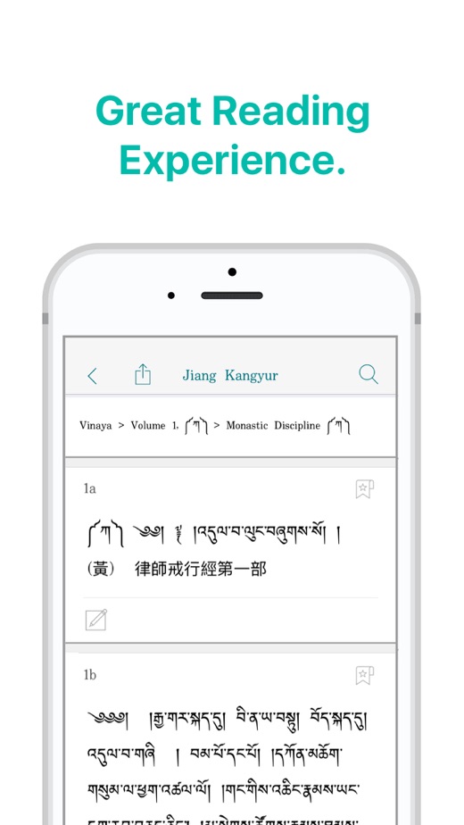 专业移动推广数据分析平台 - aso优化|asm竞价广告|ios|app store
