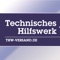 Der Onlineshop für die Mitglieder des THW (Technisches Hilfswerk)