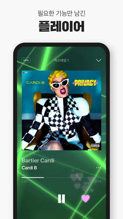 VIBE (바이브) screenshot-3
