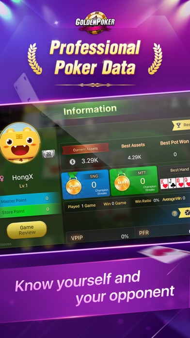 Golden Poker screenshot 4