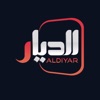 Al Diyar TV