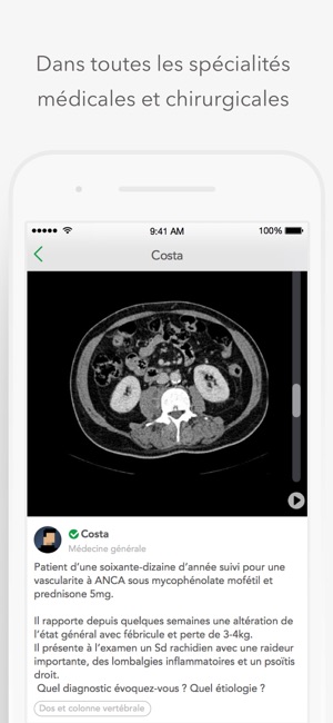 MedPics - Cas cliniques(圖2)-速報App