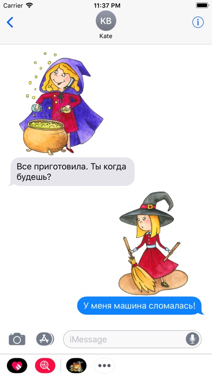 Смешные стикеры для Halloween