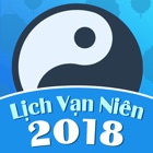 Top 40 Entertainment Apps Like Lịch Tết 2018 Lich Am, Lịch âm - Best Alternatives
