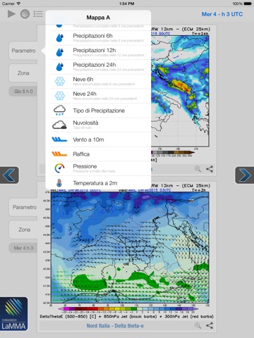 Atmosphere WRF for iPad screenshot 3