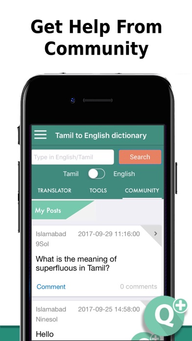 How to cancel & delete Tamil to English Dictionary from iphone & ipad 3