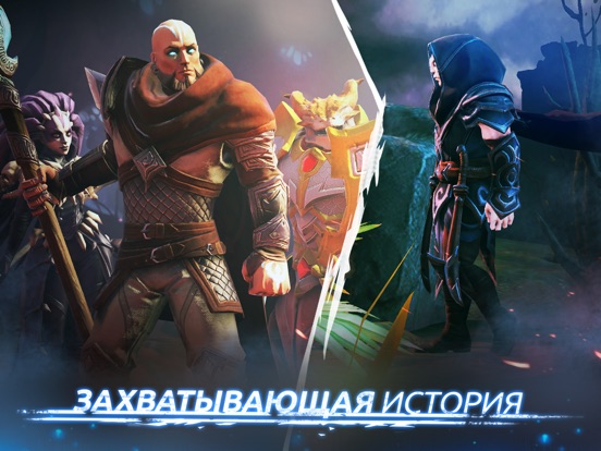 Скачать игру Age Of Magic