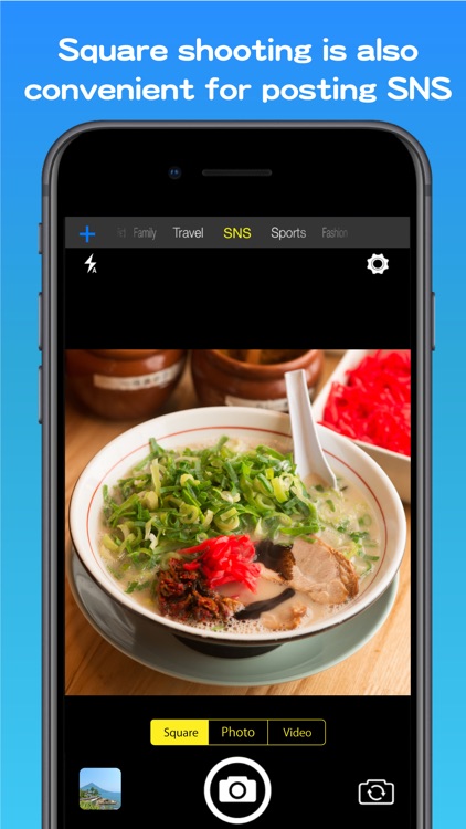 AlbumCamera -Organize Camera-