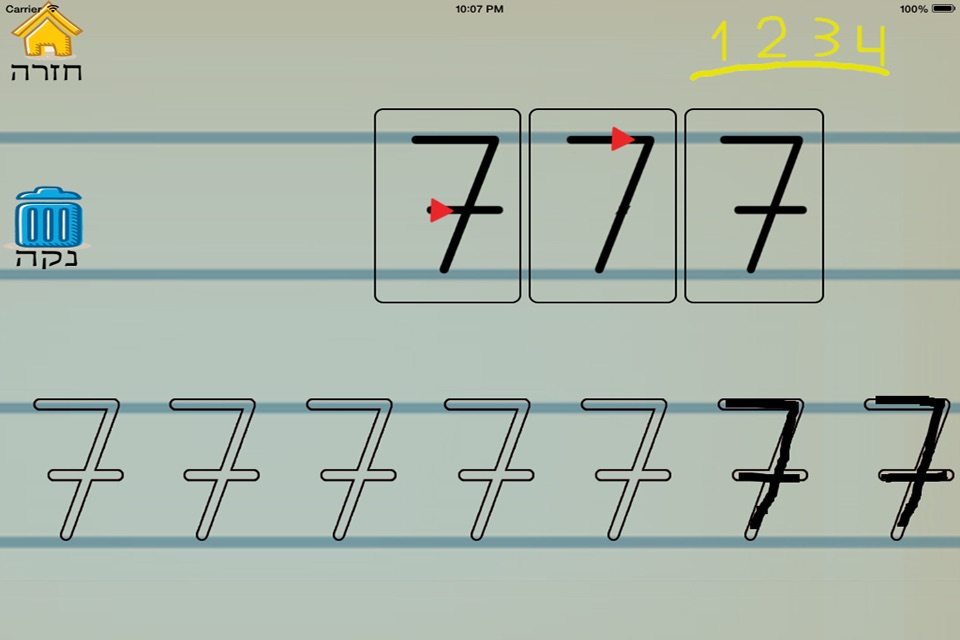 אותיות ומספרים - לימוד כתיבה screenshot 4