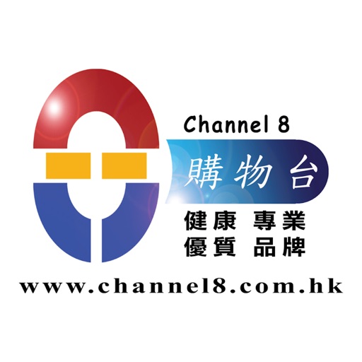 Channel 8 icon