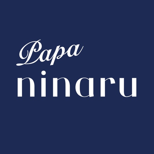 パパninaru
