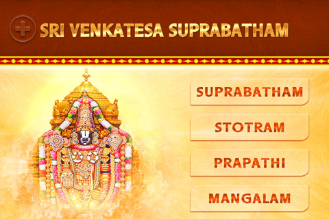 Sri Venkatesa Suprabatham - náhled