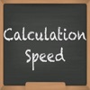 Calculation Speed