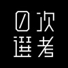 フェンリル2019年度新卒採用0次選考VR