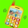 Preschool Toy Phone-kindergarten Activities