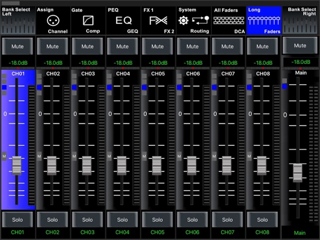 DigitalMixer(圖2)-速報App