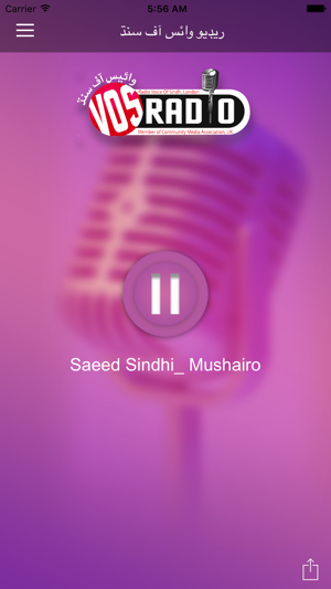 Radio Voice of Sindh, London(圖3)-速報App