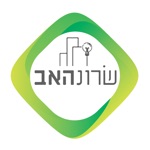 SaronaHub