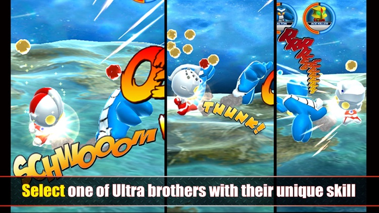 Ultraman Rumble screenshot-4