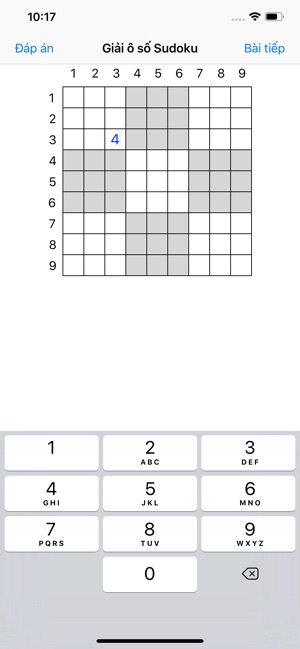 UnSudoku(圖7)-速報App