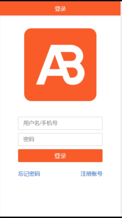 AB共创