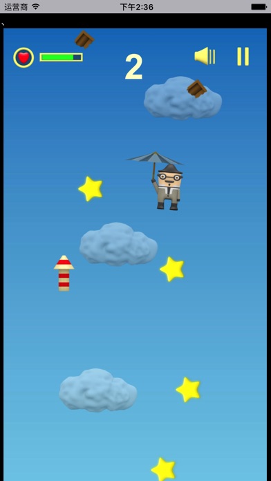 撑伞下落的男子- 好玩的游戏 screenshot 3