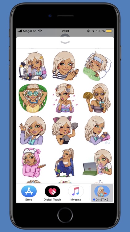 Girl STiK Sticker Pack