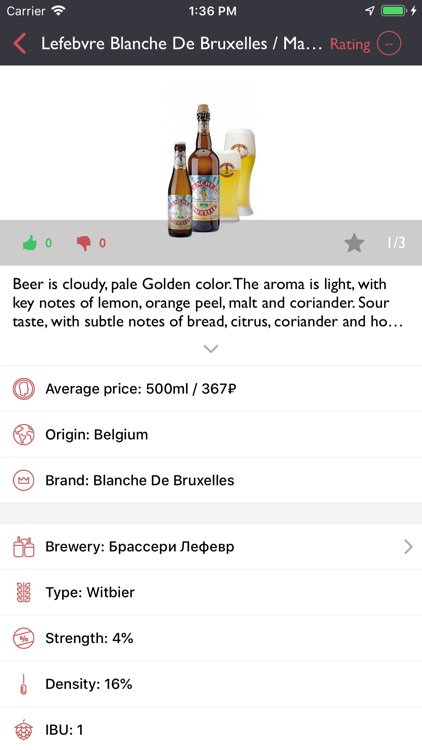 BrewMapp - beer&bars map screenshot-4