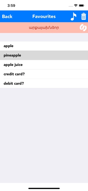 English to Armenian Translator(圖5)-速報App