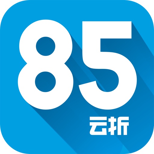85云折 iOS App