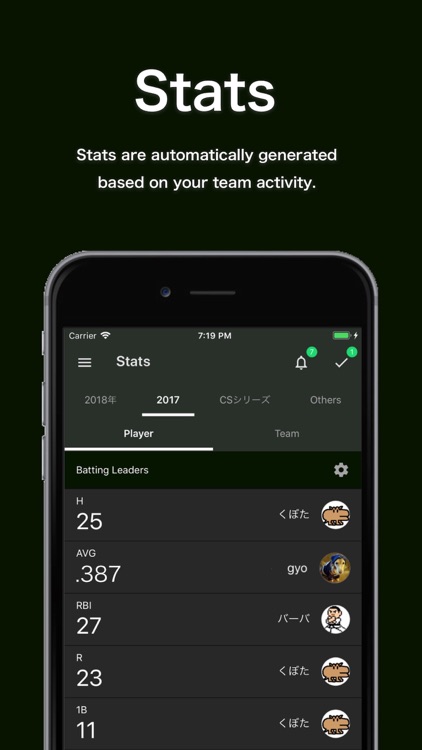 TeamHub - Manage Sports Teams screenshot-4