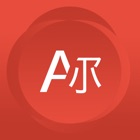 Di Translator - Traduzir Voz icon