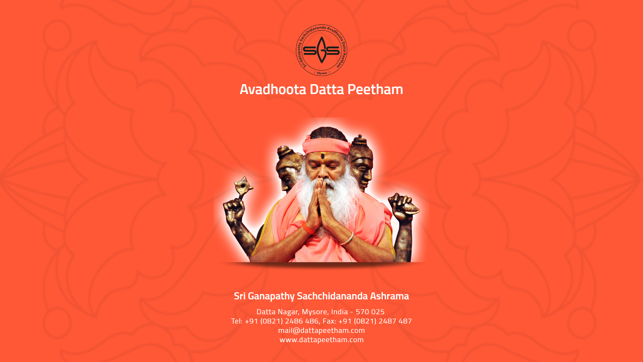 Avadhoota Datta Peetham(圖1)-速報App