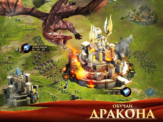 Игра Clash of Queens: Light or Dark
