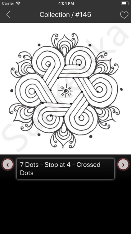 Simple Rangoli Designs