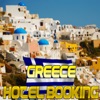 Greece Hotel Booking