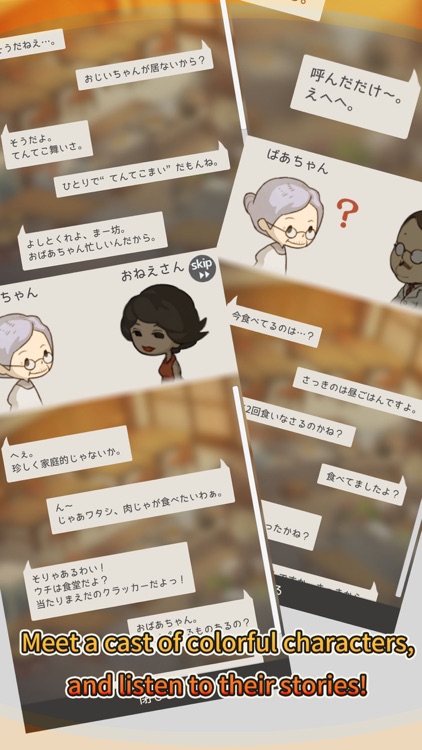 Hungry Hearts Diner screenshot-3