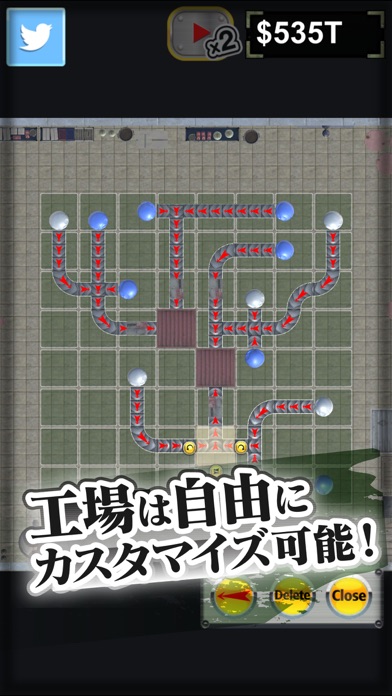 「めぇ」の工場 人気の経営シミュレーション... screenshot1