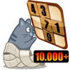 Sudoku Kitty - More Than 10.000+ Games