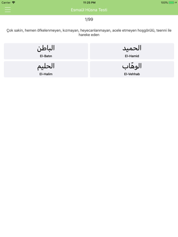 Esmaül Hüsna Pro screenshot 4