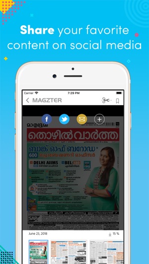 Mathrubhumi Thozhil Vartha(圖4)-速報App