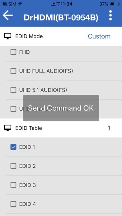 4K DrHDMI Total Control screenshot 3