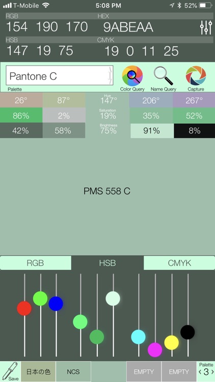 Color Query Pro screenshot-3