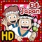 Prepare, cook and serve lots of delectable Japanese dishes and snacks in this exciting and fast-paced time-management game