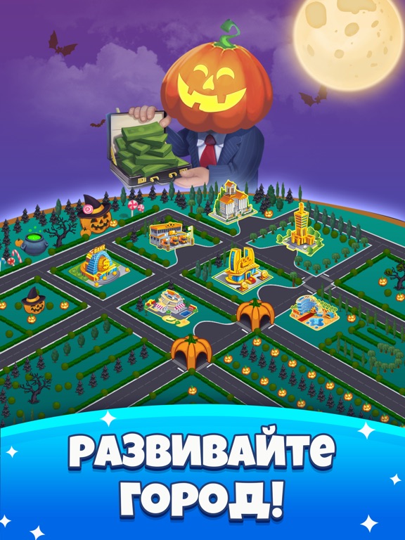 Скачать Небоскреб Мечты: Tycoon & Cash