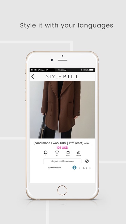 STYLEPILL