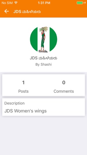 JDS Women(圖3)-速報App