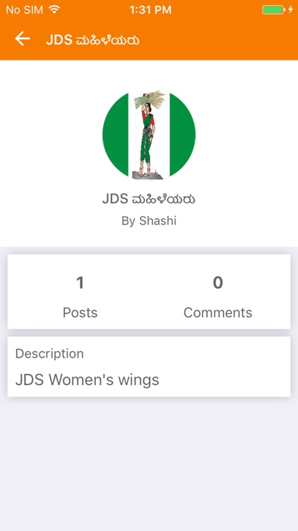 JDS Women