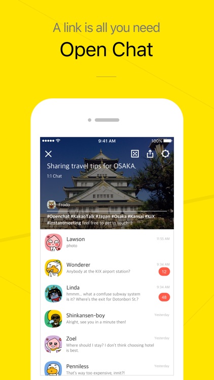 KakaoTalk